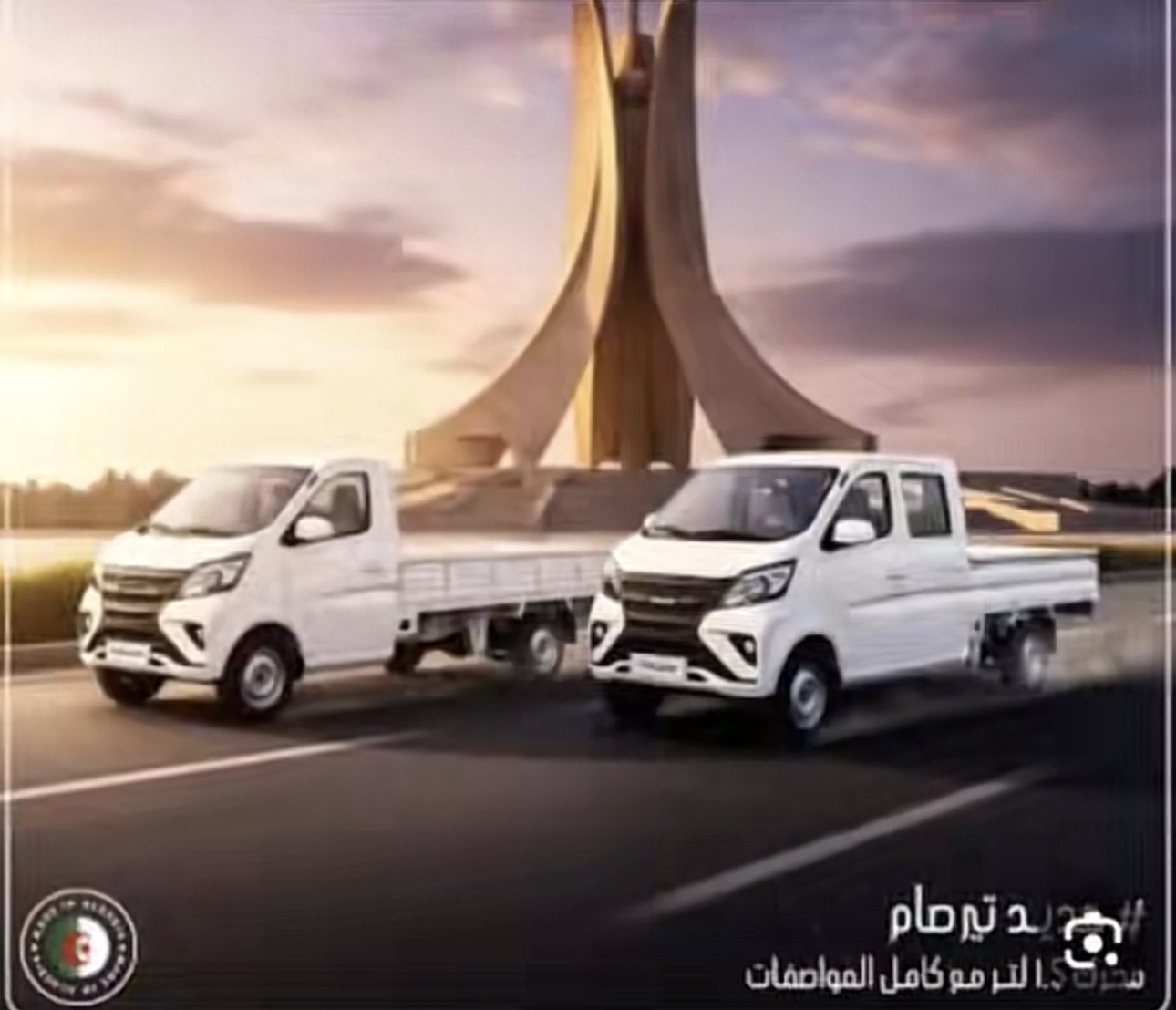 TIRSAN بيكاب كابينة مفردة